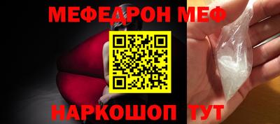 кокаин премиум Ипатово