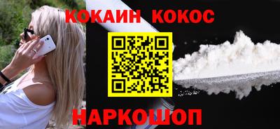 скорость Изобильный