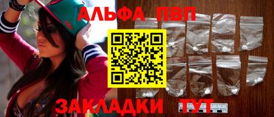 прущий лед Ирбит