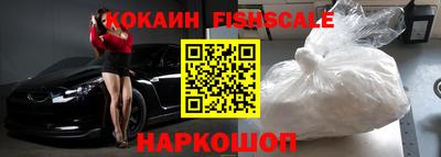 прущий лед Ирбит