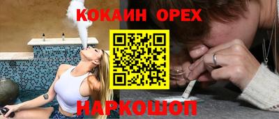 прущий лед Ирбит