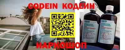 прущий лед Ирбит