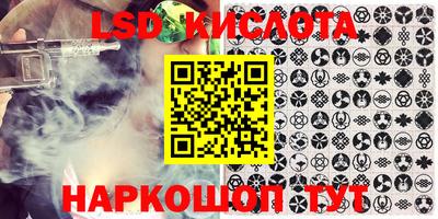прущий лед Ирбит