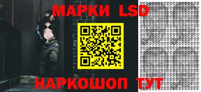 прущий лед Ирбит