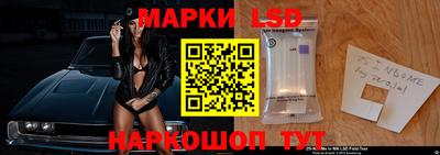 кокаин премиум Ипатово