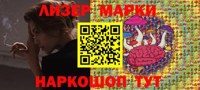 скорость Изобильный