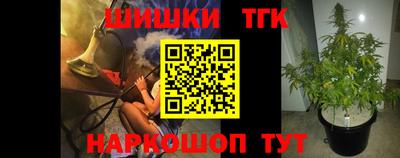 скорость Изобильный