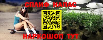 прущий лед Ирбит