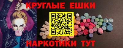 кокаин премиум Ипатово