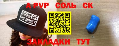 скорость Изобильный