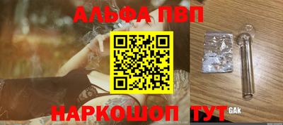 скорость Изобильный