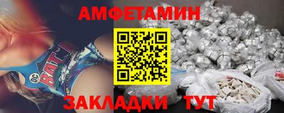 скорость Изобильный