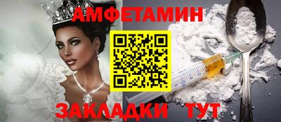 скорость Изобильный
