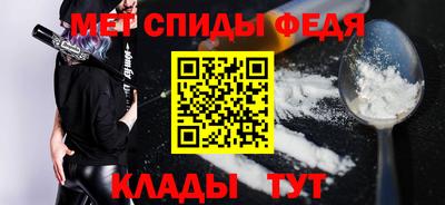 прущий лед Ирбит