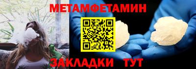 прущий лед Ирбит