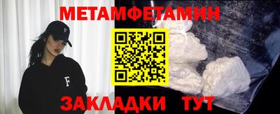 прущий лед Ирбит