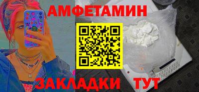кокаин премиум Ипатово