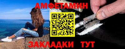 прущий лед Ирбит