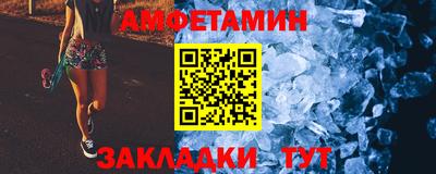 скорость Изобильный