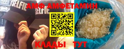 прущий лед Ирбит