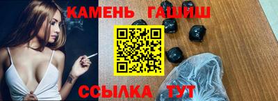 прущий лед Ирбит