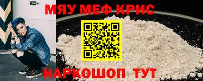 скорость Изобильный