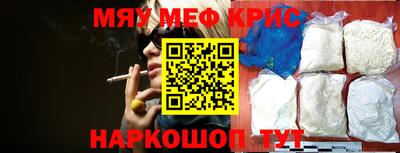 скорость Изобильный