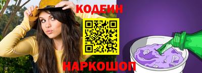 скорость Изобильный